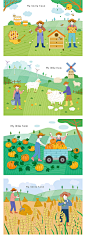 农民农场种植蔬菜养殖鸡奶牛小猪萝卜玉米南瓜插画PSD设计素材-淘宝网