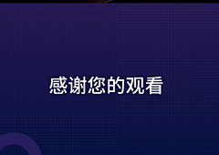 杨宝儿188采集到2021.08-09月份