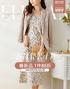 Fu-April采集到海报