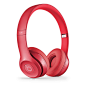 Beats by Dr. Dre Solo2 On-Ear Headphones (Royal Collection) : The Beats by Dr. Dre Solo2 headphones offer even better acoustics and enhanced clarity—as well as control of—the music on your iPhone, iPad, or iPod.