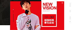 Nigell采集到电商banner