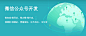 个人怎么做微信小程序