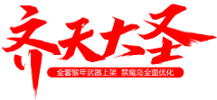 YuuuuuuPE采集到字