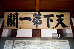古代牌匾-花瓣网|陪你做生活的设计师