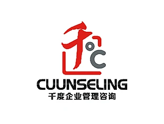 刘涛的东莞市千度企业管理咨询有限公司logo设计-花瓣网