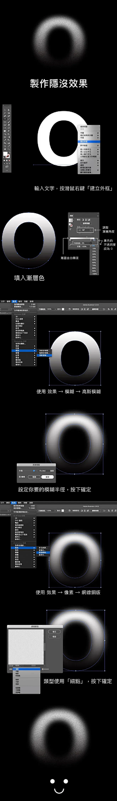 GroveBard采集到学习