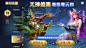 Screenshot_20231221-144409