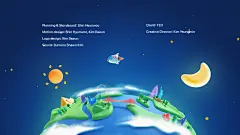 Adobe Portfolio Ena Opening Program superverymore SVM Title