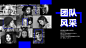 图片一多，PPT就排版混乱？记住这一点，只要一分钟轻松搞定|ppt_网易订阅