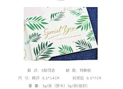 欧洲进口代父亲节卡片特色父情节贺卡母亲节幼儿园高档简约生日生-淘宝网