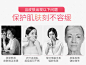 修正维生素E软胶囊男女成人内服外用ve搭美白淡斑胶原蛋白粉葡萄籽美容养颜维生素C片 60粒/瓶【图片 价格 品牌 报价】-京东