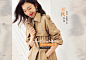 osa品牌服饰旗舰店