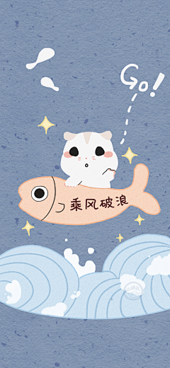 小萝莉0_0采集到卡通