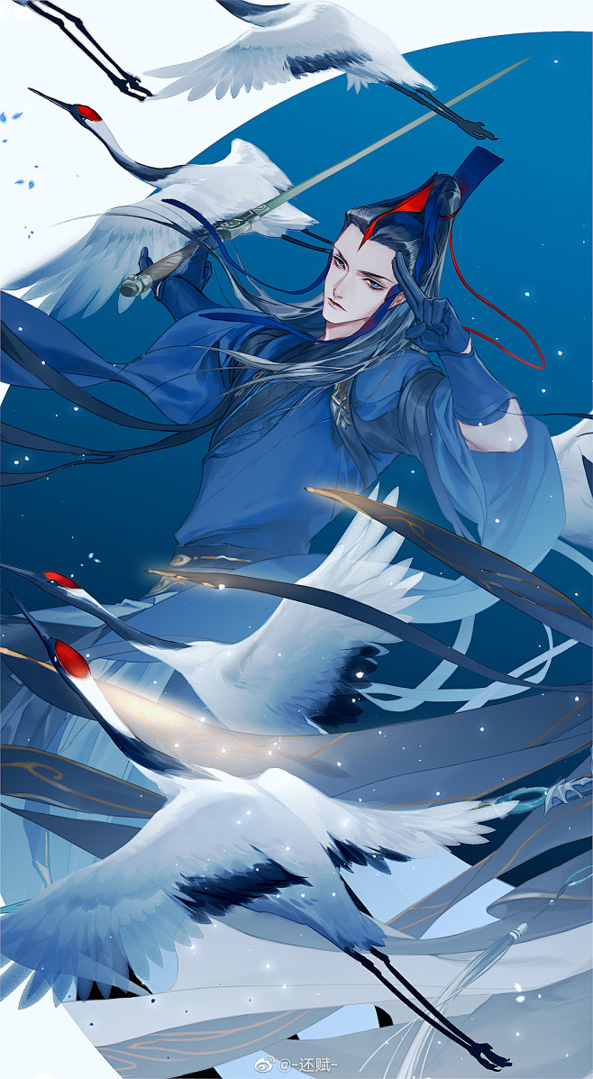 画师：wb@还赋