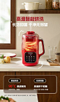 微信图片_20250114173035