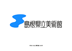 karroy璐采集到logo