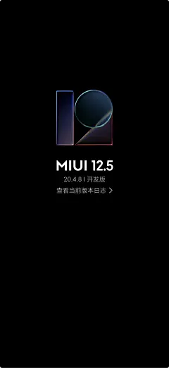 米家
新家
新亮相
小米营业厅
充话费、充流量
一站搞定
浏览器
极简模式
极速上网