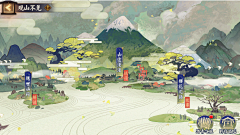 村里最机智的狗子采集到场景