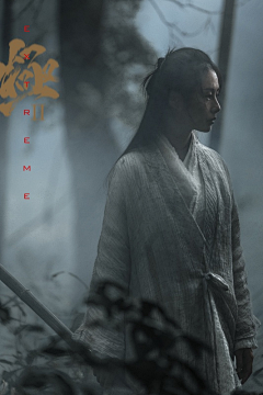 烟雨-mistyRain采集到摄影