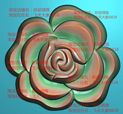 哈1哈2哈3哈哈~采集到玫瑰花