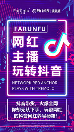 刘小飞c采集到培训