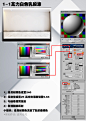 vray室内材质3D模型室内设计家装 vray材质球 3DMAX贴图材质库-淘宝网