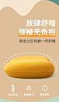 猫肚皮枕记忆棉慢回弹护颈椎男女躺家用侧睡抗菌专用单人枕头岛-tmall.com天猫