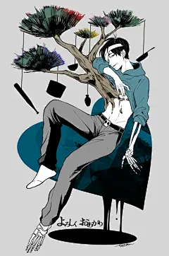 阿松 空松 Kara