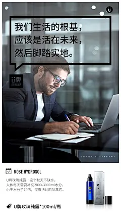 纯露62
