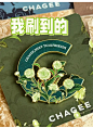怎么肥四啊姬姐！？ - 小红书
