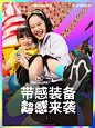 @NIKE 的个人主页 - 微博