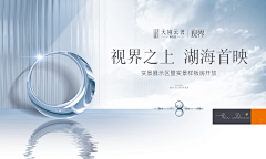 EtxUhvee采集到圆