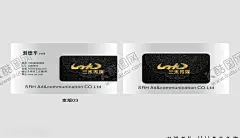 黑色名片 【酷图网】黑色名片,金色名片,高端,大气,上档次,个性,别致,特殊,银色,名片,商务