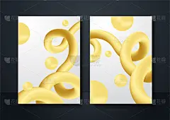 集两个抽象的几何形状白色背景与金线光和阴影3D分层演示设计。社交媒体故事模板背景，横幅，传单，海报
