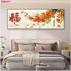 自粘贴纸暖居柿柿如意装饰画卧室床头墙贴客厅沙发背景墙壁纸贴画-淘宝网