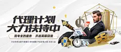 精彩纷呈 激情无限 9游会真人第一品牌老哥俱乐部打造极致娱乐体验