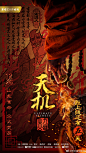 奇月星空影业的照片 - 微相册