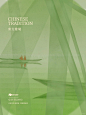 我用blender做画面（三渲二）端午节系列_2_我是黄志泳吗_来自小红书网页版