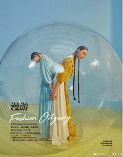 仙女喵`…/ht采集到时尚大片