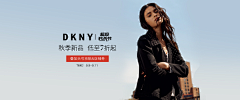 即安123采集到女装服饰，页面设计