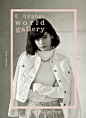 E Hyphen World Gallery - Kanako Taki (Soda Design)