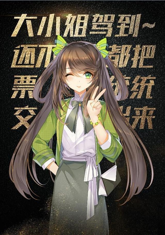 孙尚香