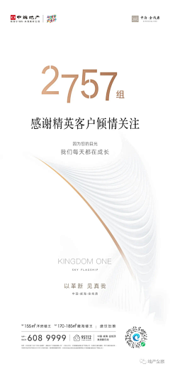 Samko丶采集到白色系列