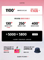 inxx官方旗舰店