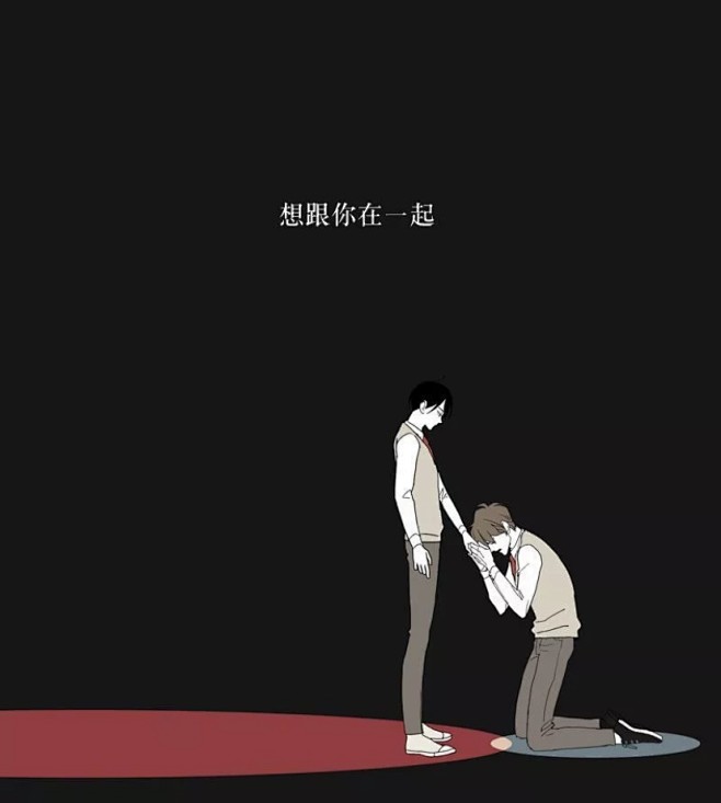 蝙蝠驯养记