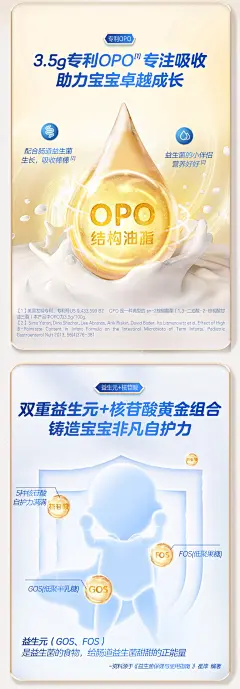 君乐宝旗舰店官网3段乐铂幼儿配方牛奶粉三段12-36个月 808g*1罐-tmall.com天猫
- - - - - - - - - - - - - -
 ——→ 【 率叶插件，让您的花瓣网更好用！】&gt; https://lvyex.com