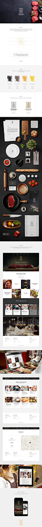 Grafin Restaurant - Branding & Web