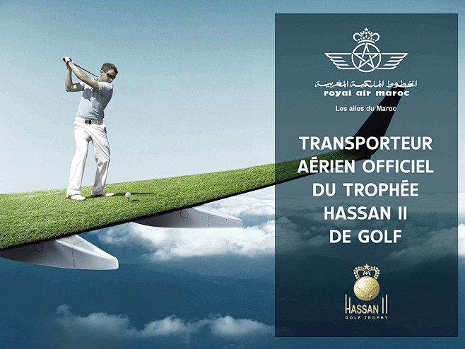 RAM : Hassan 2 golf ...