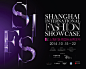 Shanghai international fashion showcase 2014 : Shanghai international fashion showcase kv