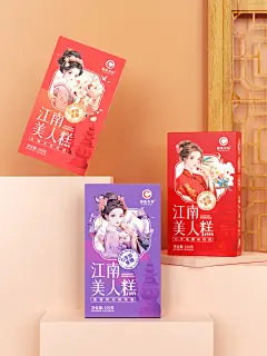 把mj生成的插画用在包装上/江南美人糕 - 小红书